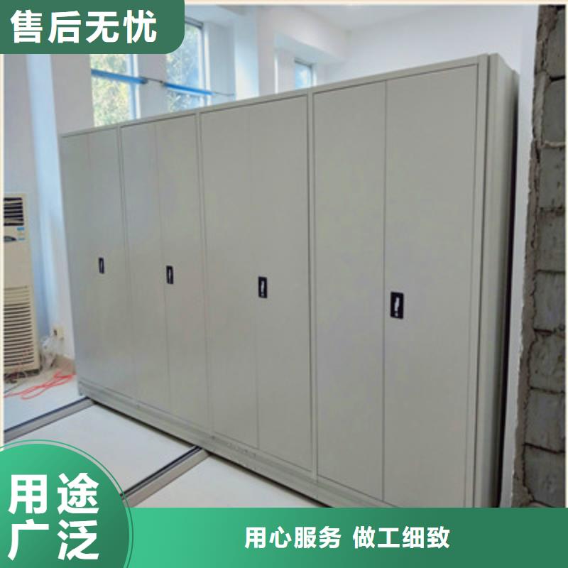 #手摇式密集架#货比三家