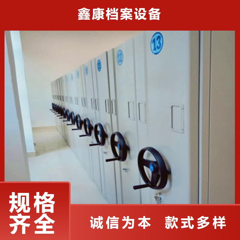 采购档案室五层档案架必看-质量优