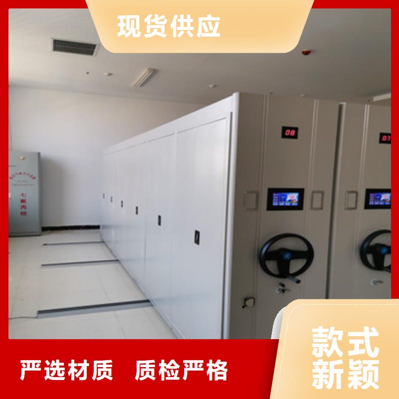 智纳档案柜大品牌值得信赖
