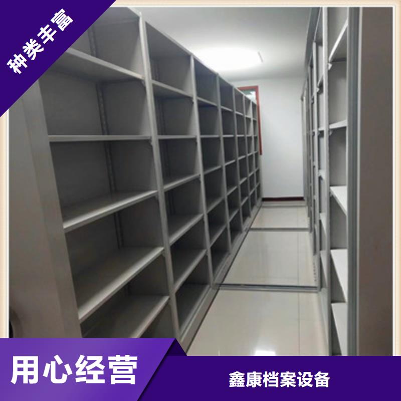 保密文件柜-视频-通辽市保密文件柜|包头|呼伦贝尔|鄂尔多斯|赤峰|乌兰察布