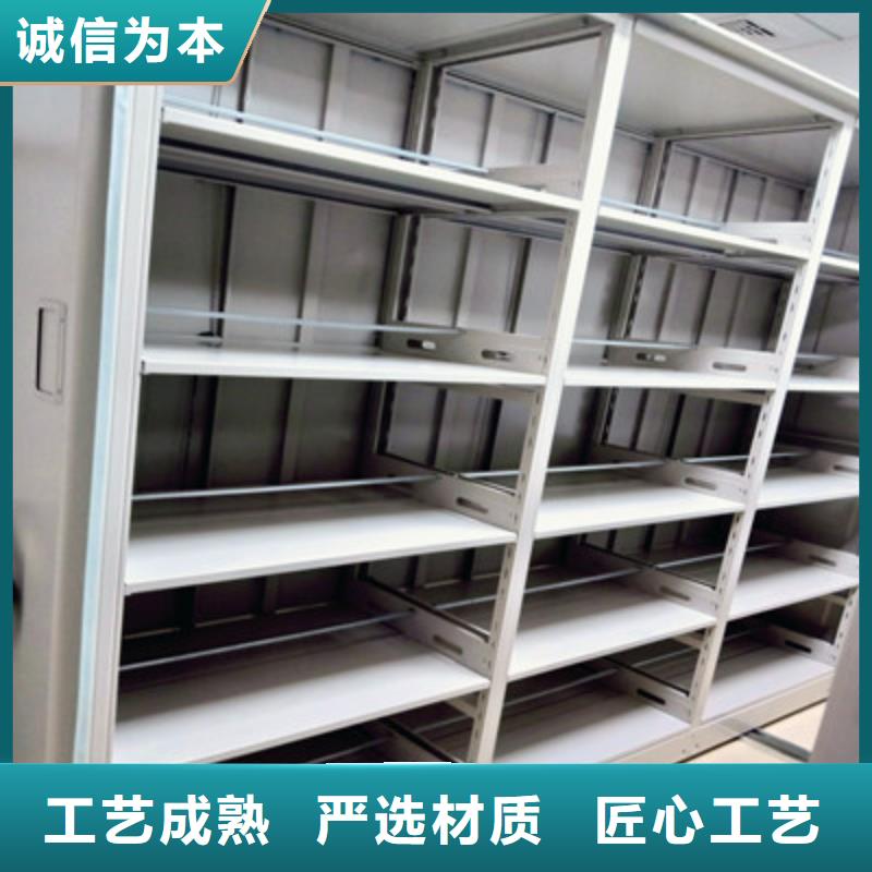 档案密集移动架视频-山东省枣庄市|滕州|薛城|菏泽|淄博|青岛|威海|莱芜|聊城档案密集移动架-鑫康