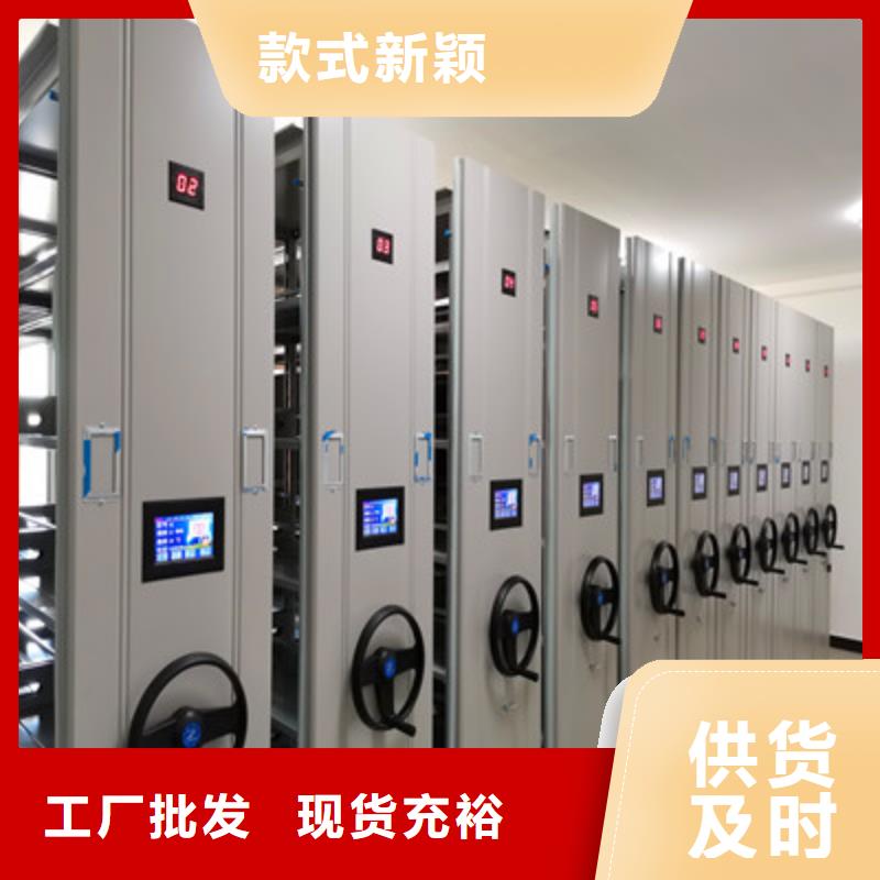产品性能 用心做产品 手动密集架,【图纸密集架】型号齐全