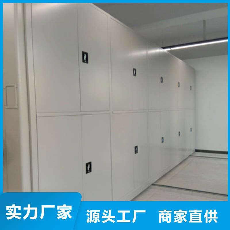 【鑫康】经验丰富质量放心手动密集架档案密集柜老客户钟爱-鑫康档案设备