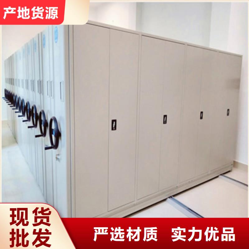 保密文件柜-视频-通辽市保密文件柜|包头|呼伦贝尔|鄂尔多斯|赤峰|乌兰察布
