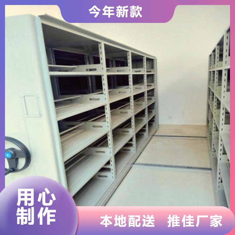 2025有现货的#手摇密集移动柜公司#用户好评