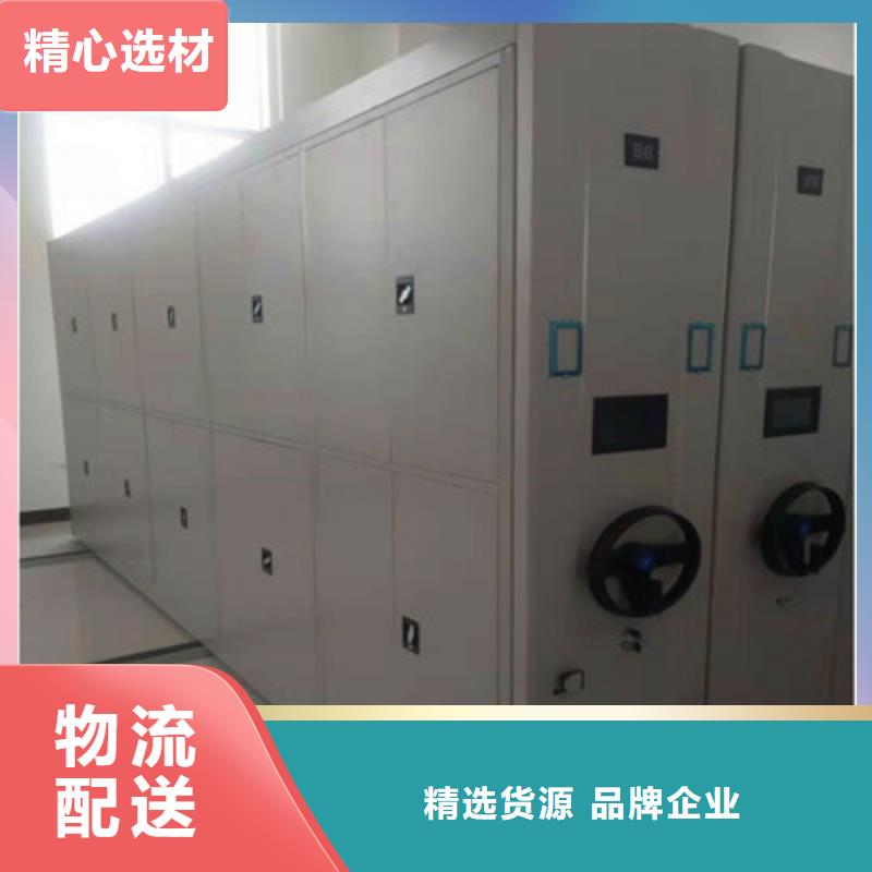 保密文件柜-视频-通辽市保密文件柜|包头|呼伦贝尔|鄂尔多斯|赤峰|乌兰察布