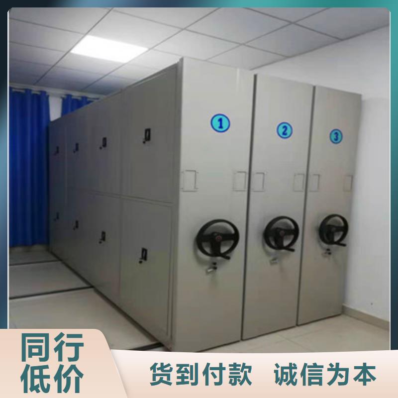 保密文件柜-视频-通辽市保密文件柜|包头|呼伦贝尔|鄂尔多斯|赤峰|乌兰察布