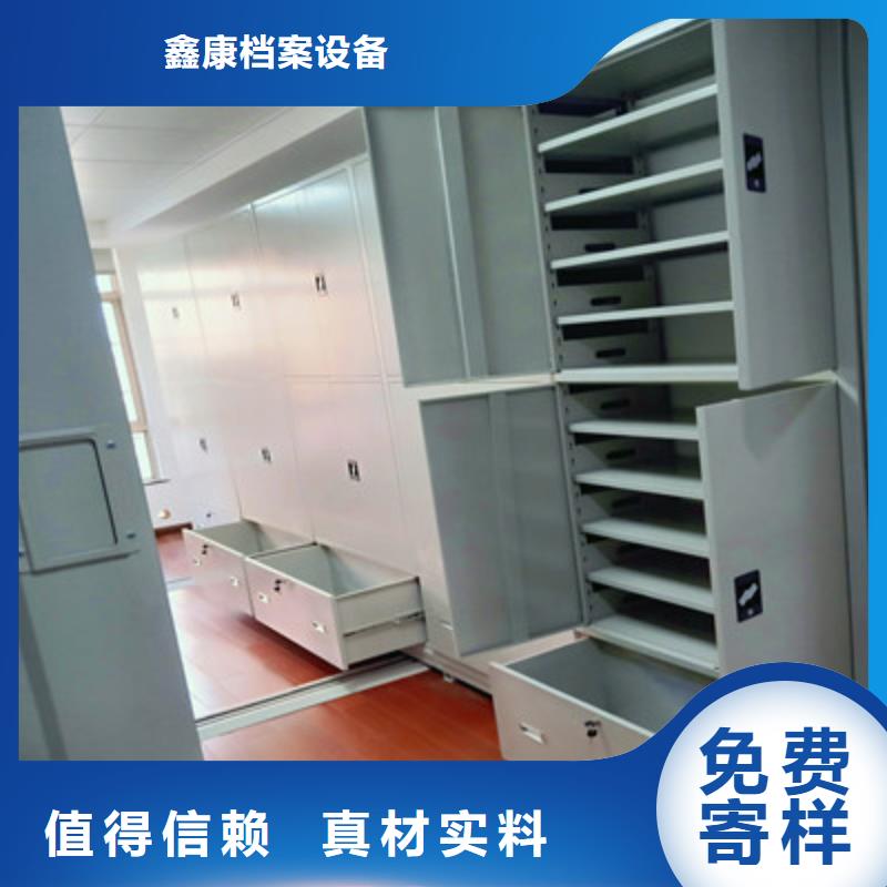保密文件柜-视频-通辽市保密文件柜|包头|呼伦贝尔|鄂尔多斯|赤峰|乌兰察布