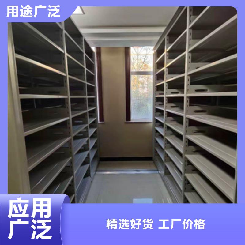 图纸定做铸造辉煌【鑫康】文件密集柜