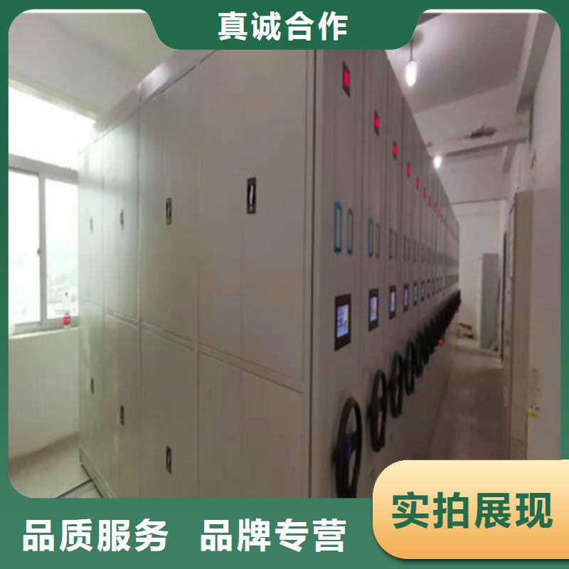 方向盘型密集柜制作商