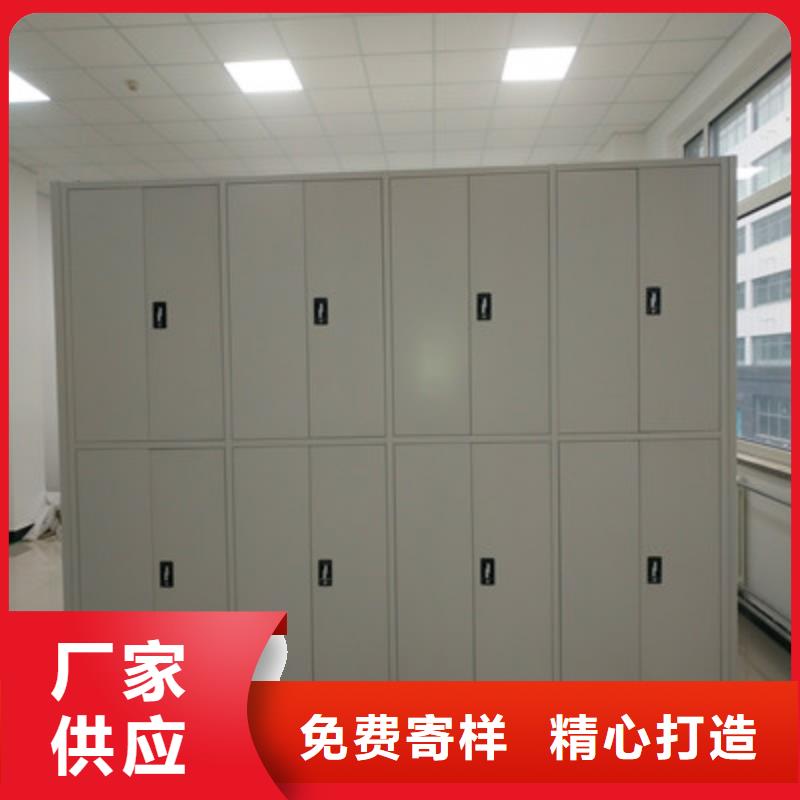 档案密集移动架视频-包头|通辽|赤峰|呼伦贝尔鑫康档案密集移动架_ 鑫康档案设备(内蒙古分公司)