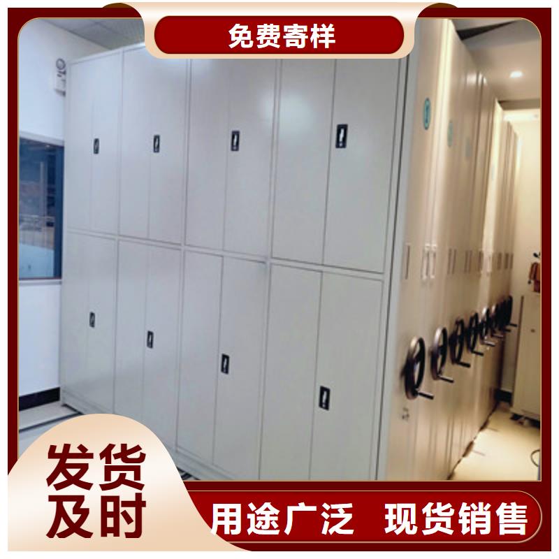 图纸定做铸造辉煌【鑫康】文件密集柜