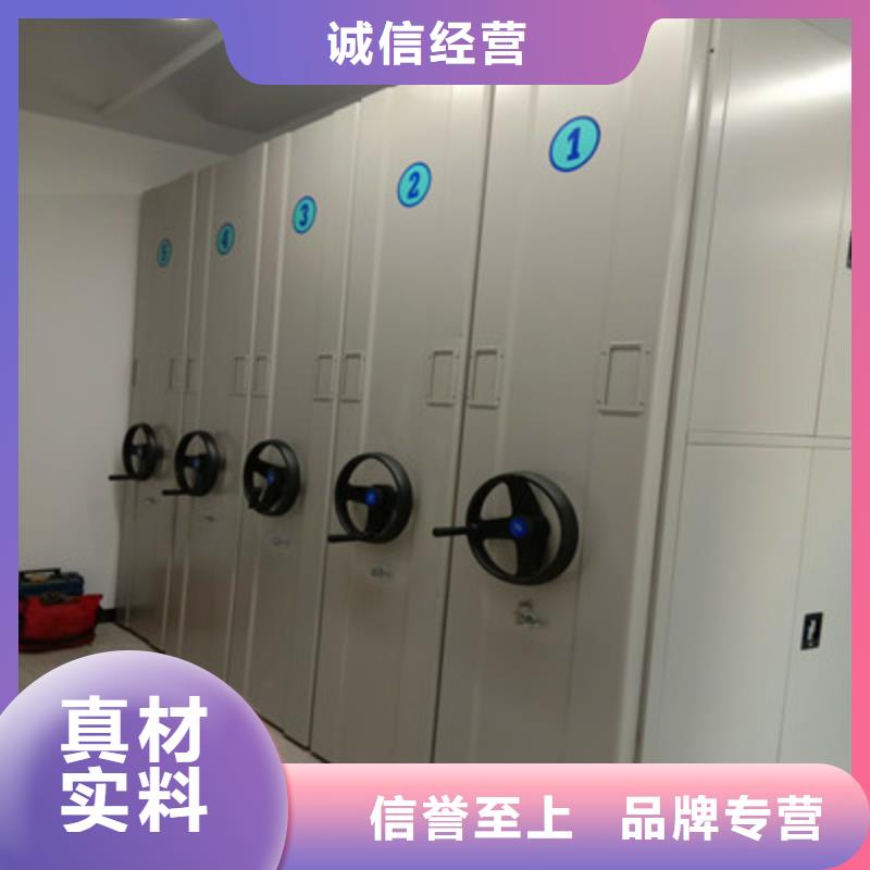 手动密集柜-手动密集柜服务优