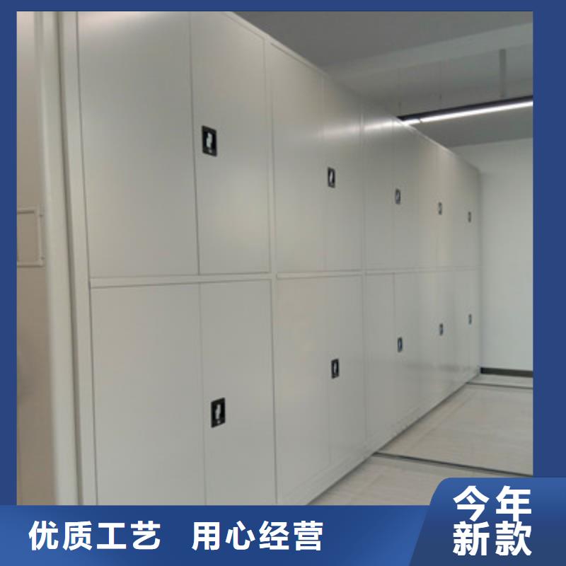 产品性能 用心做产品 手动密集架,【图纸密集架】型号齐全