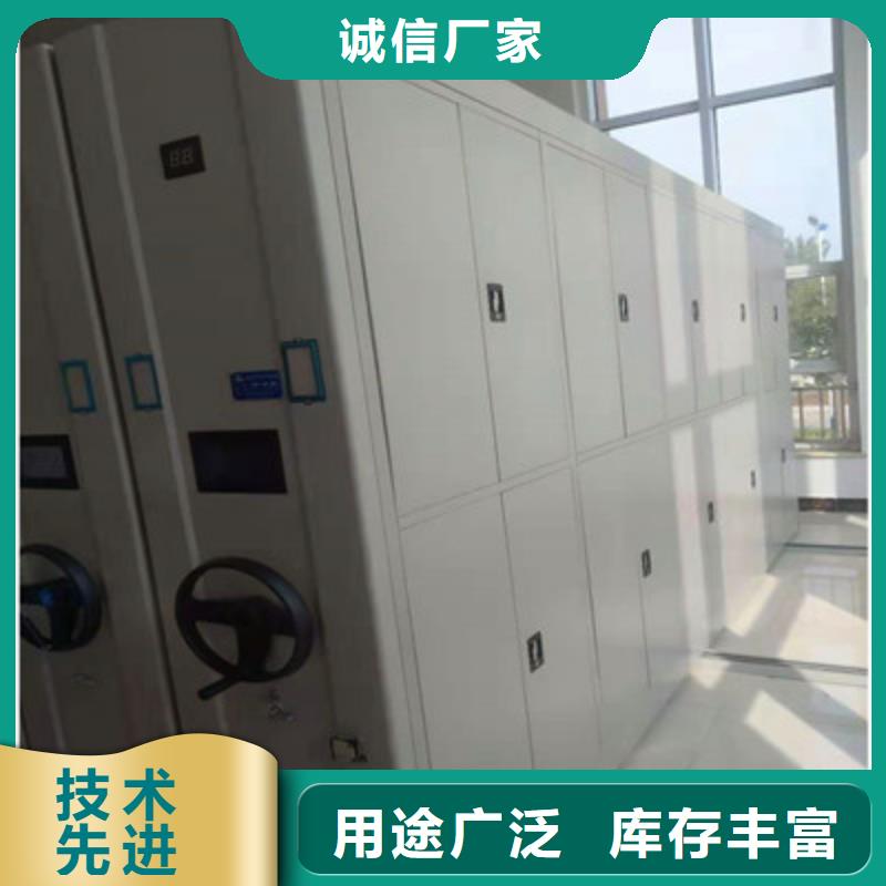 发货及时的办公密集架厂家