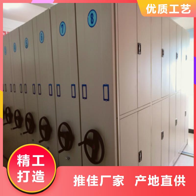 直列式移动密集架视频-直列式移动密集架|广东省云浮市|郁南|云安|佛山|汕尾|潮州|汕头|河源|韶关