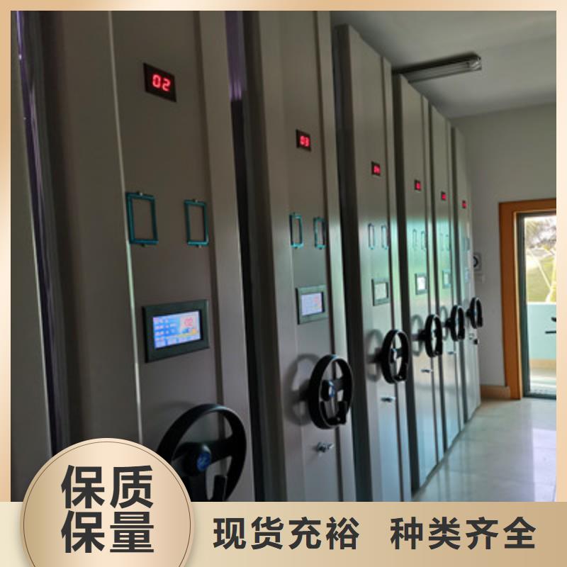 半封闭密集架视频-半封闭密集架-甘肃省白银|嘉峪关|天水|平凉同城生产商