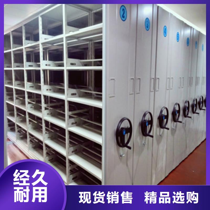 直列式移动密集架视频-直列式移动密集架|广东省云浮市|郁南|云安|佛山|汕尾|潮州|汕头|河源|韶关