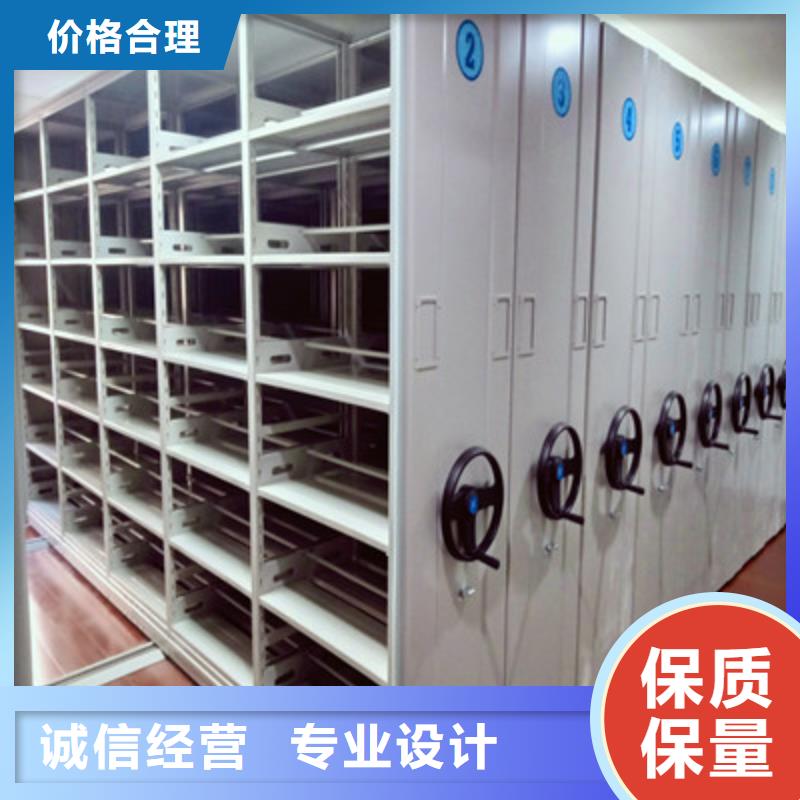加盟费多少【鑫康】电表密集架