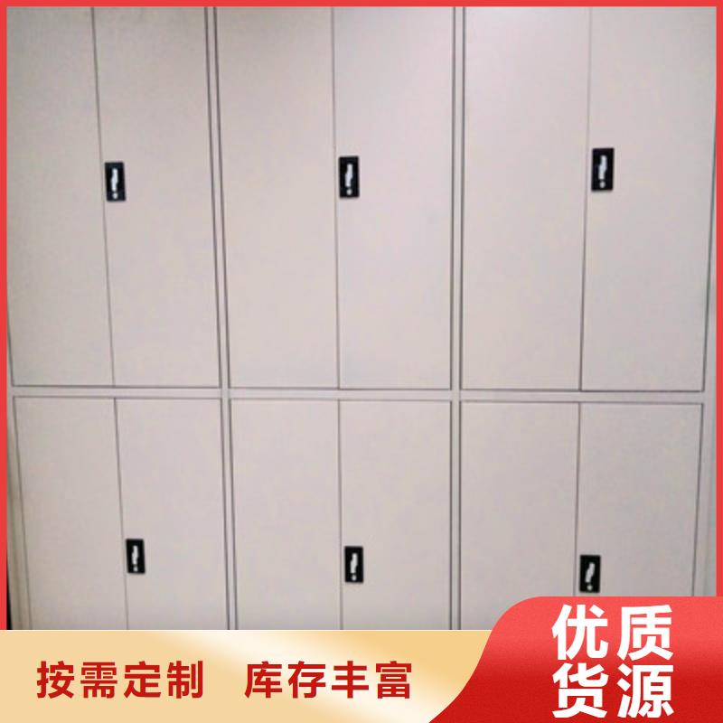 生产移动档案柜的经销商