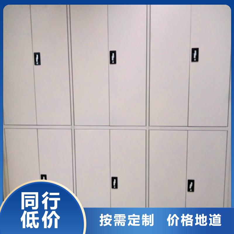 直列式移动密集架视频-直列式移动密集架|广东省云浮市|郁南|云安|佛山|汕尾|潮州|汕头|河源|韶关