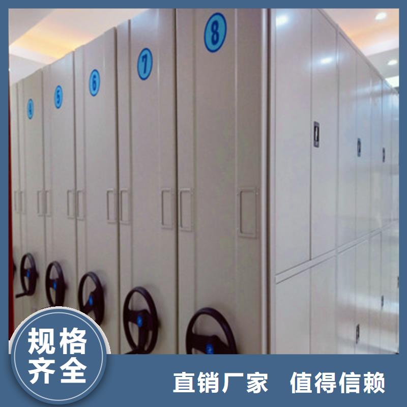 半封闭密集架视频-半封闭密集架-甘肃省白银|嘉峪关|天水|平凉同城生产商