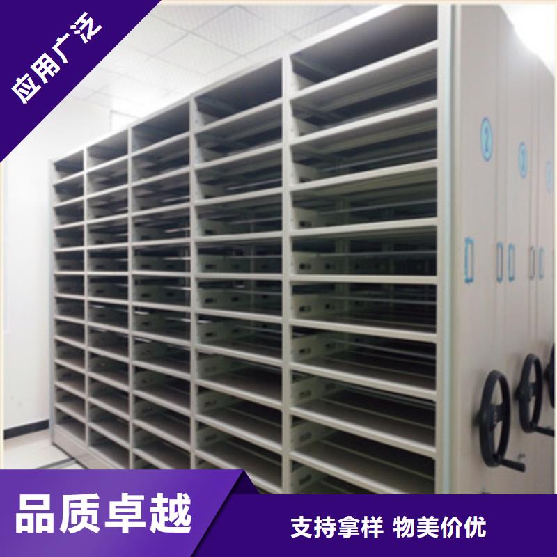诚信立足【鑫康】琼海市档案室手摇密集架