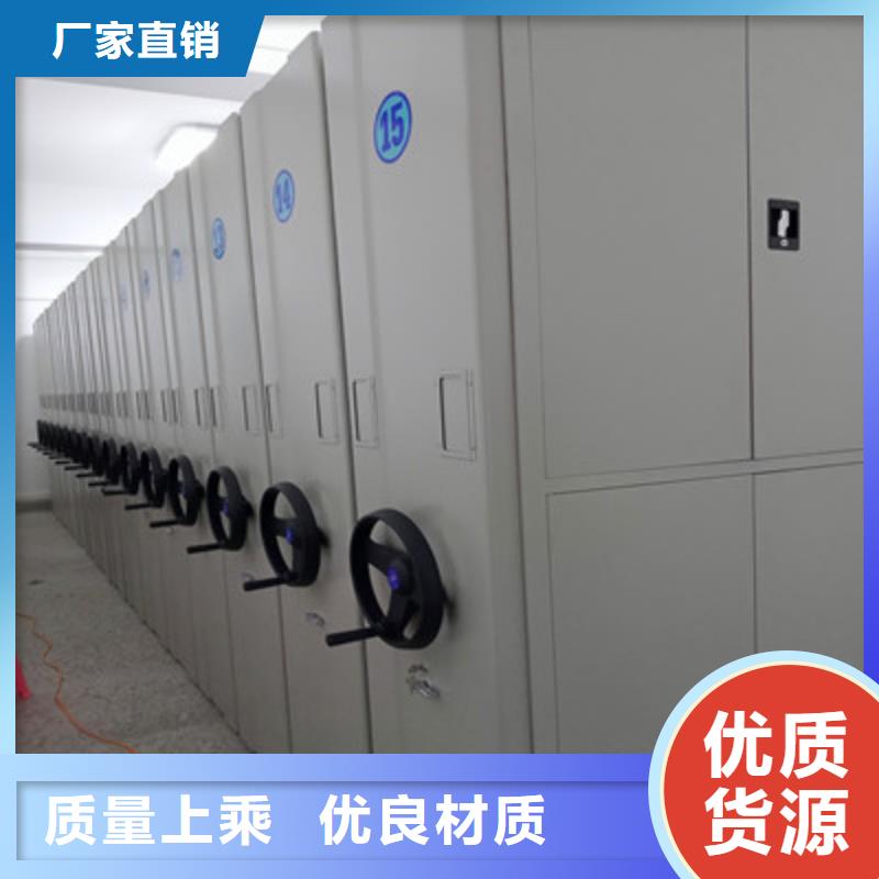 直列式移动密集架视频-直列式移动密集架|广东省云浮市|郁南|云安|佛山|汕尾|潮州|汕头|河源|韶关