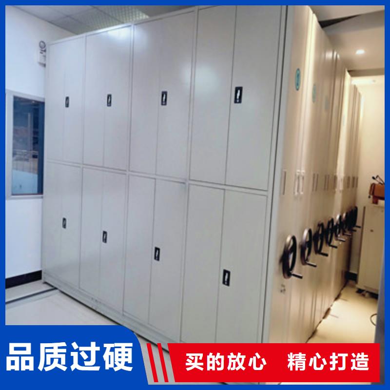 半封闭密集架视频-半封闭密集架-甘肃省白银|嘉峪关|天水|平凉同城生产商