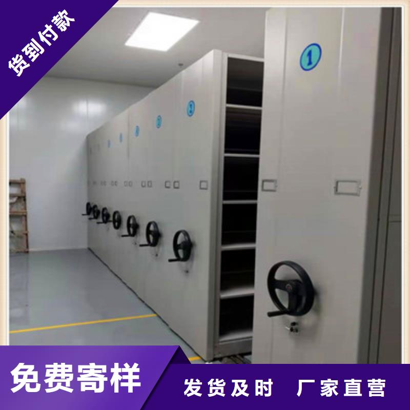 半封闭密集架-视频-辽宁省鞍山市|台安|千山|营口|铁岭|本溪|沈阳|抚顺|葫芦岛|大连半封闭密集架-鑫康