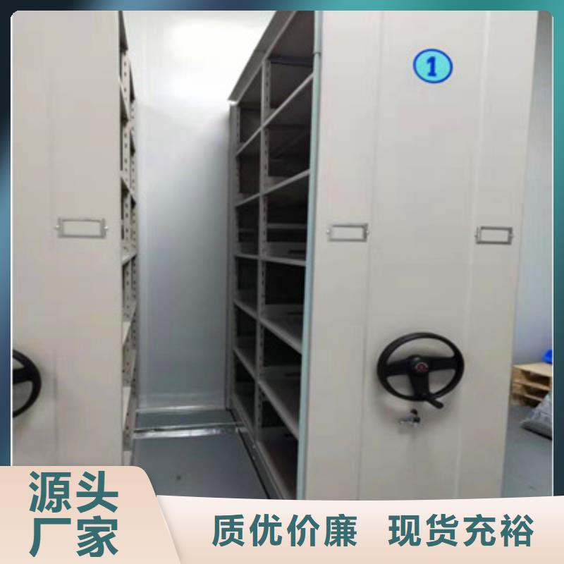 半封闭密集架视频-防城港市半封闭密集架-(同城)可服务区域东兴|防城|河池|来宾|玉林|柳州