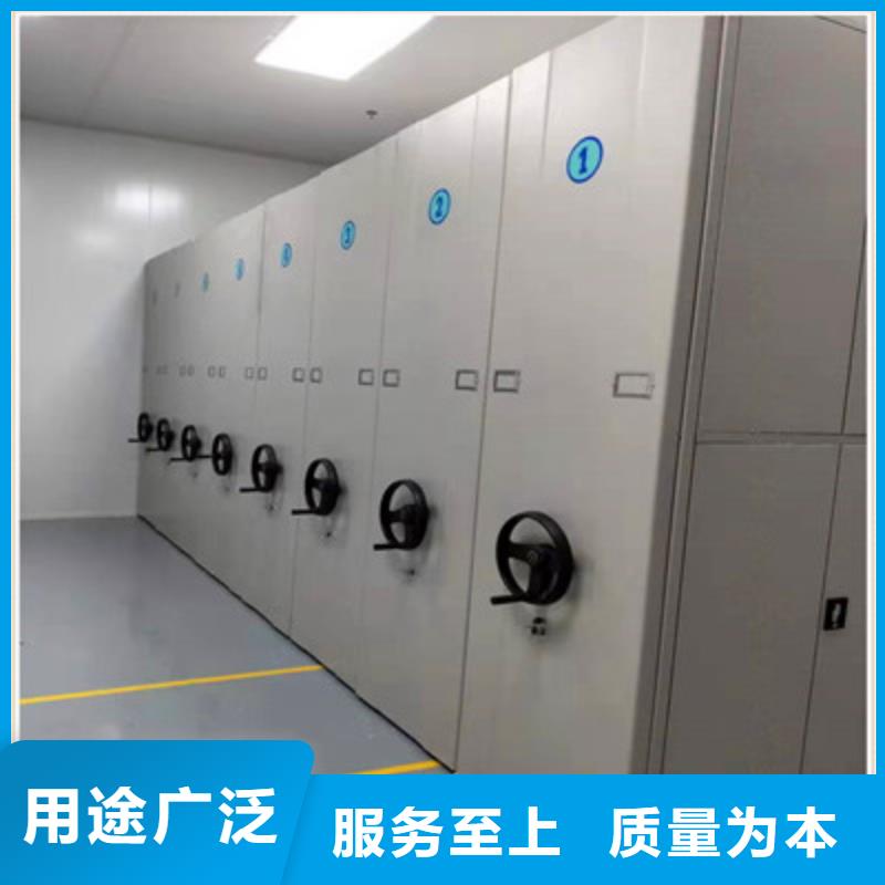 半封闭密集架视频-防城港市半封闭密集架-(同城)可服务区域东兴|防城|河池|来宾|玉林|柳州