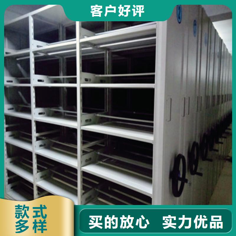 生产厂家欢迎咨询【鑫康】手动型密集架