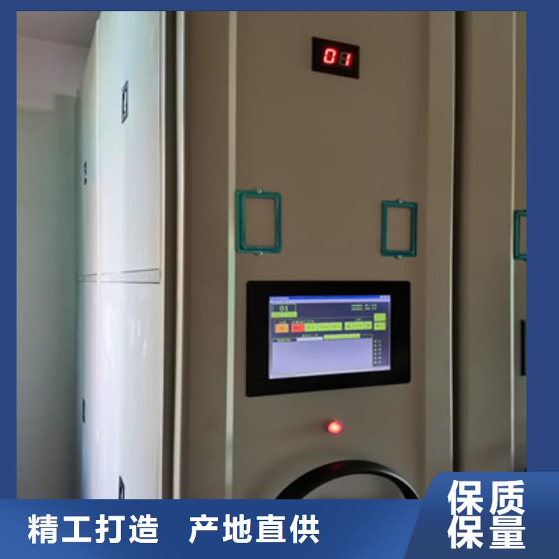 生产厂家服务【鑫康】手动密集档案架
