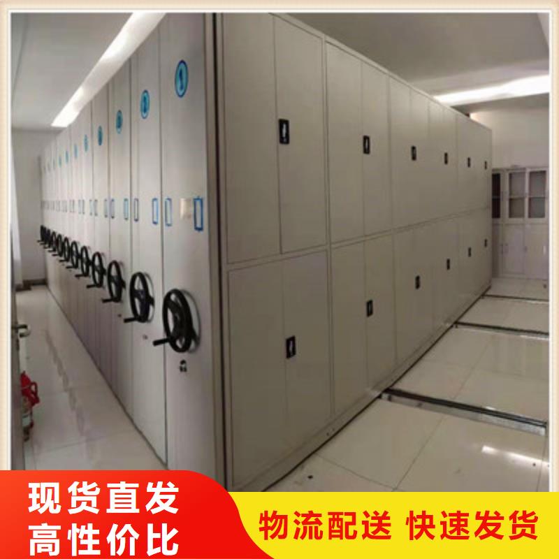 直列式移动密集架视频-直列式移动密集架(鑫康)覆盖地域山东省淄博市博山|临淄|济宁|泰安|德州|潍坊
