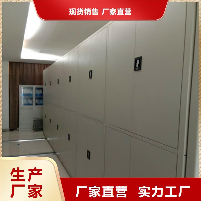 半封闭密集架视频-防城港市半封闭密集架-(同城)可服务区域东兴|防城|河池|来宾|玉林|柳州