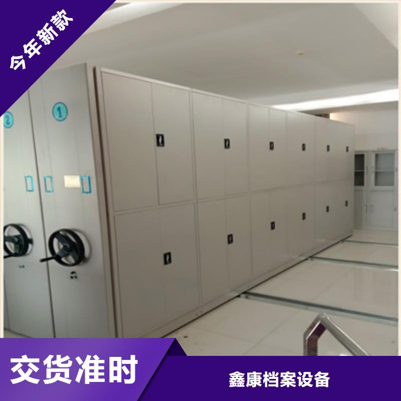 半封闭密集架视频-防城港市半封闭密集架-(同城)可服务区域东兴|防城|河池|来宾|玉林|柳州