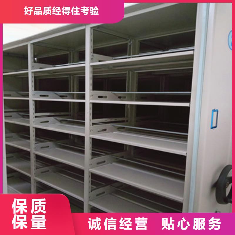 半封闭密集架视频-防城港市半封闭密集架-(同城)可服务区域东兴|防城|河池|来宾|玉林|柳州