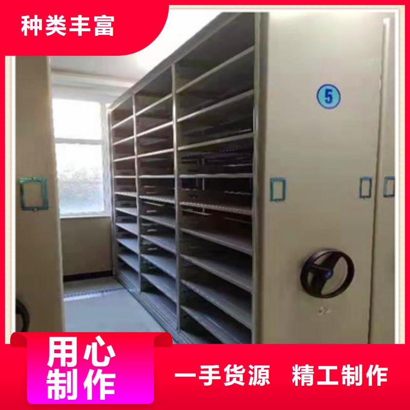 半封闭密集架-视频-苏州市半封闭密集架-【本地】可服务区域常熟|姑苏|连云港|淮安|常州|南京|镇江