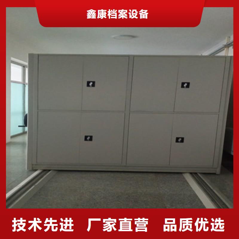 老品牌厂家的生产安装手摇密集柜密集手动档案架优选厂家_v651.com