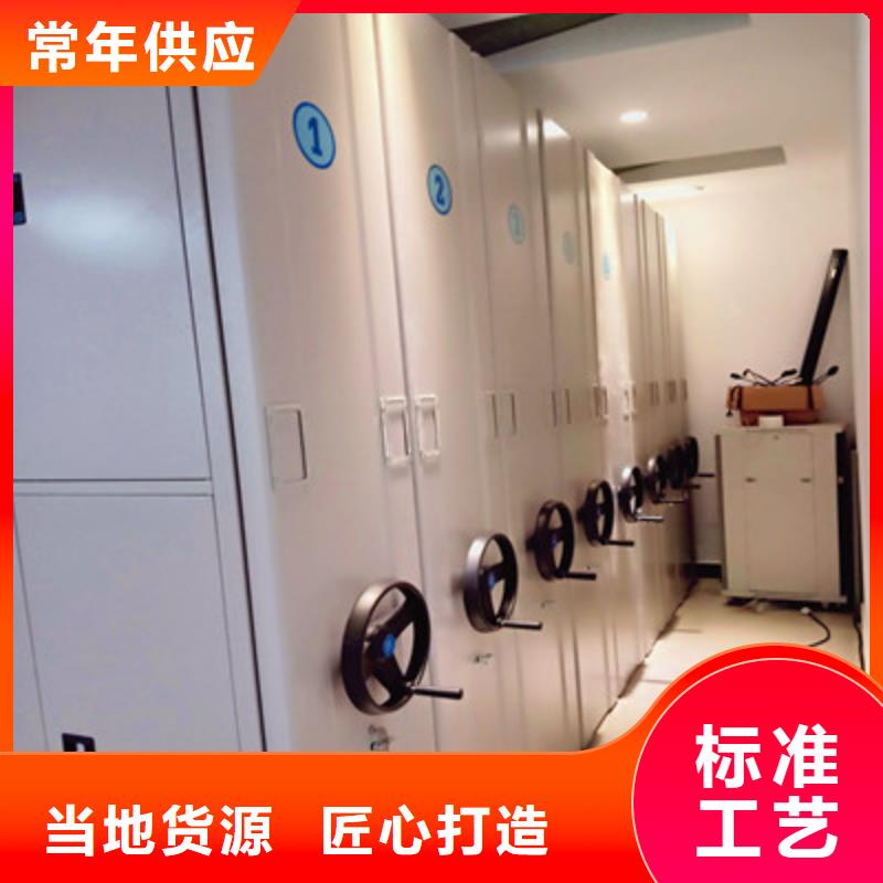 服务优先【鑫康】智能选层柜