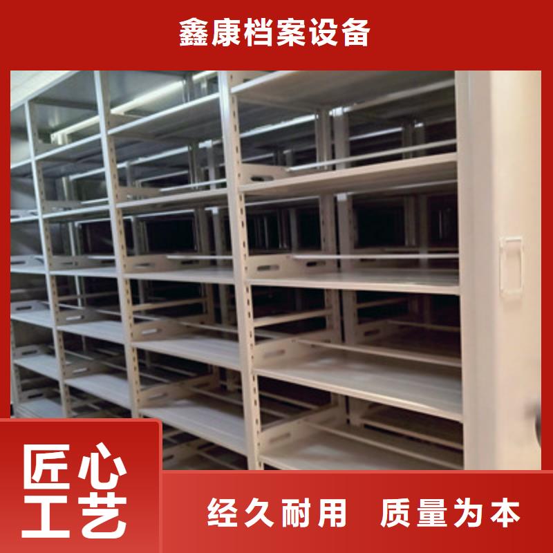 生产厂家欢迎咨询【鑫康】手动型密集架