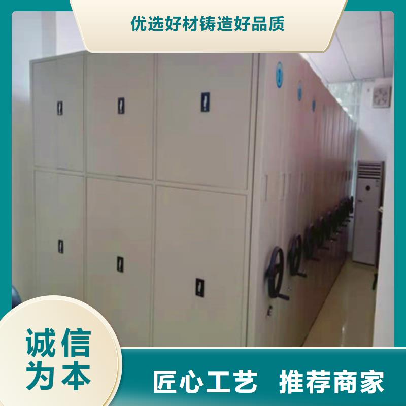 半封闭密集架视频-防城港市半封闭密集架-(同城)可服务区域东兴|防城|河池|来宾|玉林|柳州