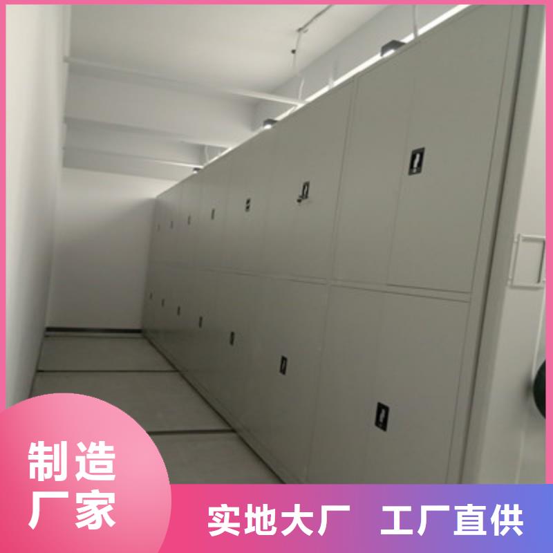 半封闭密集架-视频-辽宁省鞍山市|台安|千山|营口|铁岭|本溪|沈阳|抚顺|葫芦岛|大连半封闭密集架-鑫康