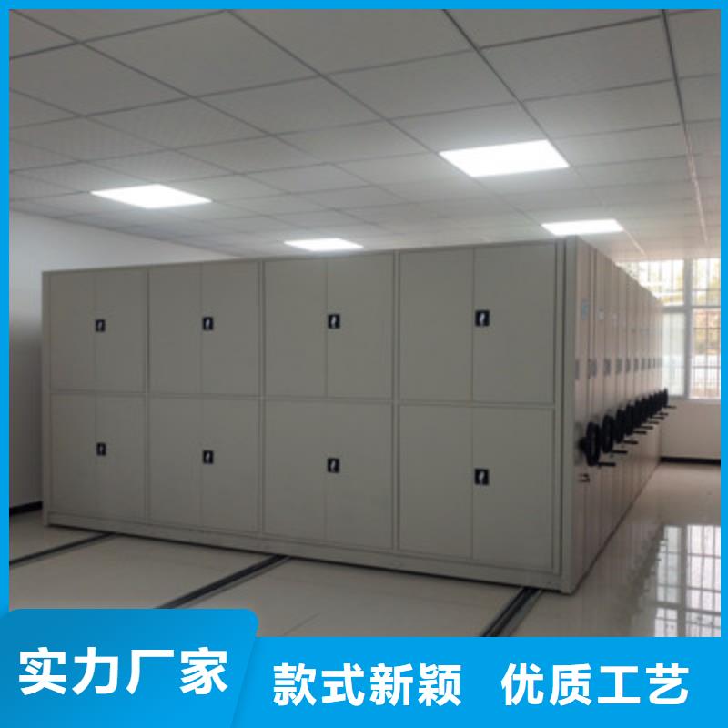 用户至上【鑫康】玻片密集柜