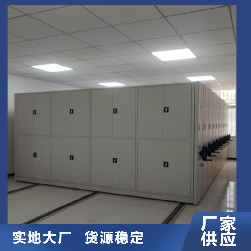 保密文件柜视频-河南省驻马店市鑫康保密文件柜可服务区域西平|上蔡|鹤壁|开封|三门峡|洛阳等