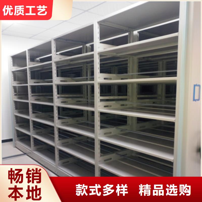 (鑫康):严格把关质量放心移动密集柜手摇密集柜品质无所畏惧保障产品质量-v651.com