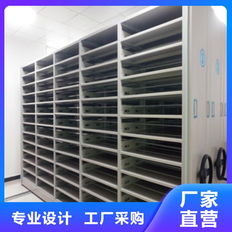 保密文件柜视频-河南省驻马店市鑫康保密文件柜可服务区域西平|上蔡|鹤壁|开封|三门峡|洛阳等