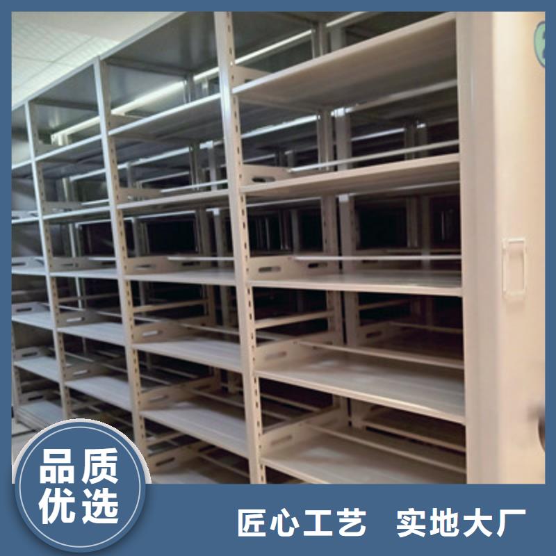 实惠的【鑫康】档案室档案柜