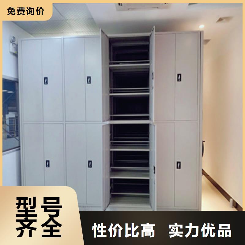 半封闭密集架视频-城厢|仙游|南平|宁德|福州|漳州半封闭密集架专业厂家-鑫康档案设备(莆田市分公司)